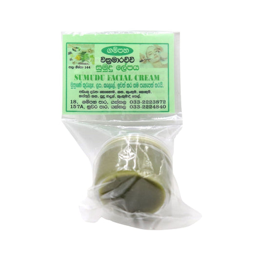 Gampaha Wickramarachchi Sumudu Facial Cream Lepa
