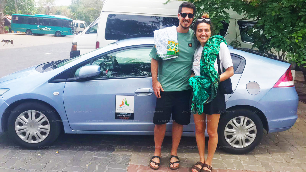 从科伦坡到锡吉里耶的私人接送服务（含观光站点）