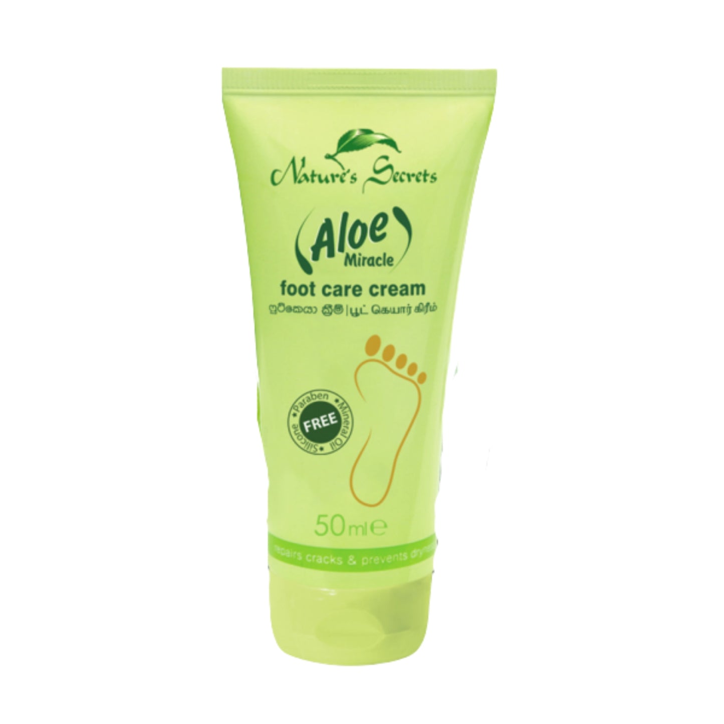 Nature's Secrets Aloe Miracle Foot Care Cream ( 50ml)