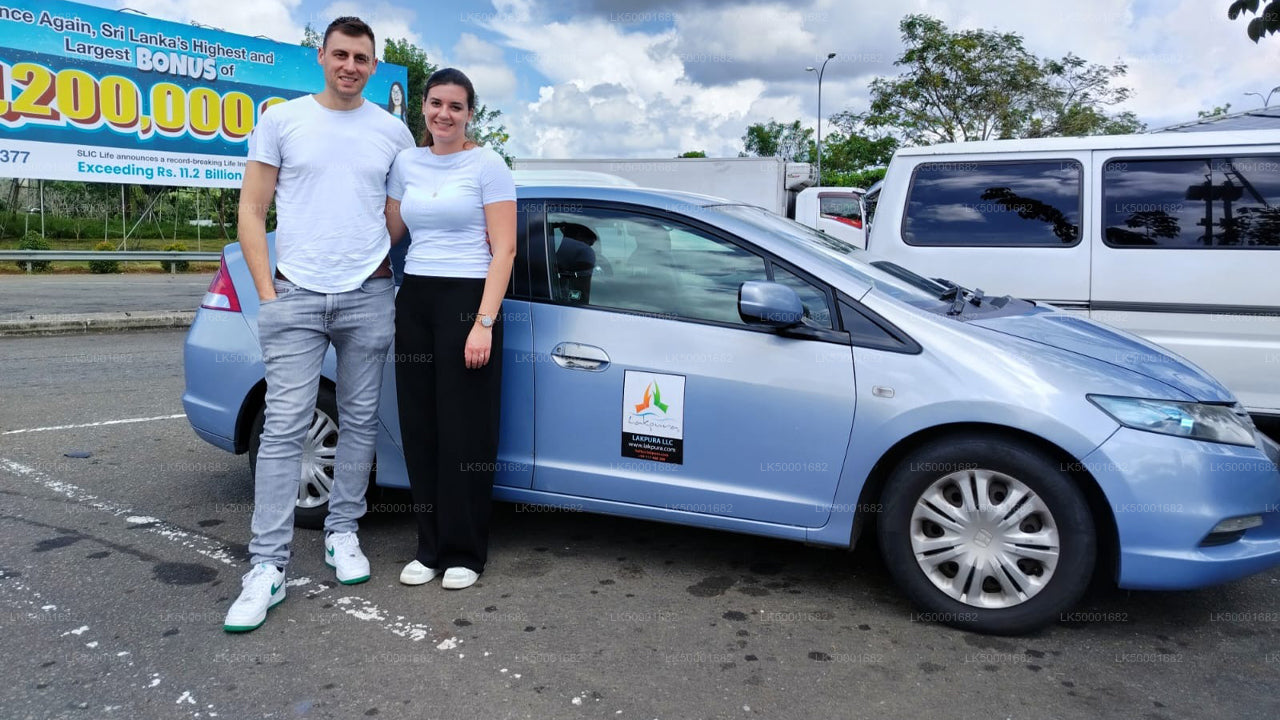 从埃拉到韦利格默的私人旅游，包含亚拉野生动物园之旅。