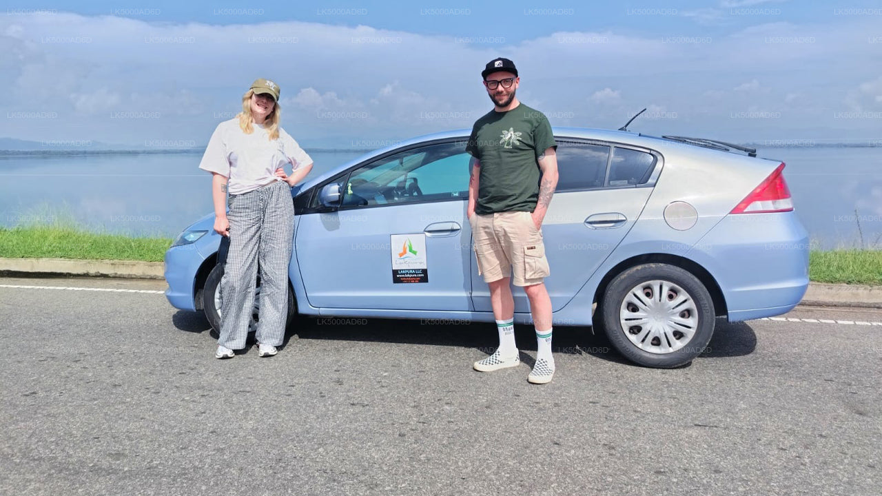 从加勒到埃拉的私人旅游，包含亚拉野生动物园之旅。