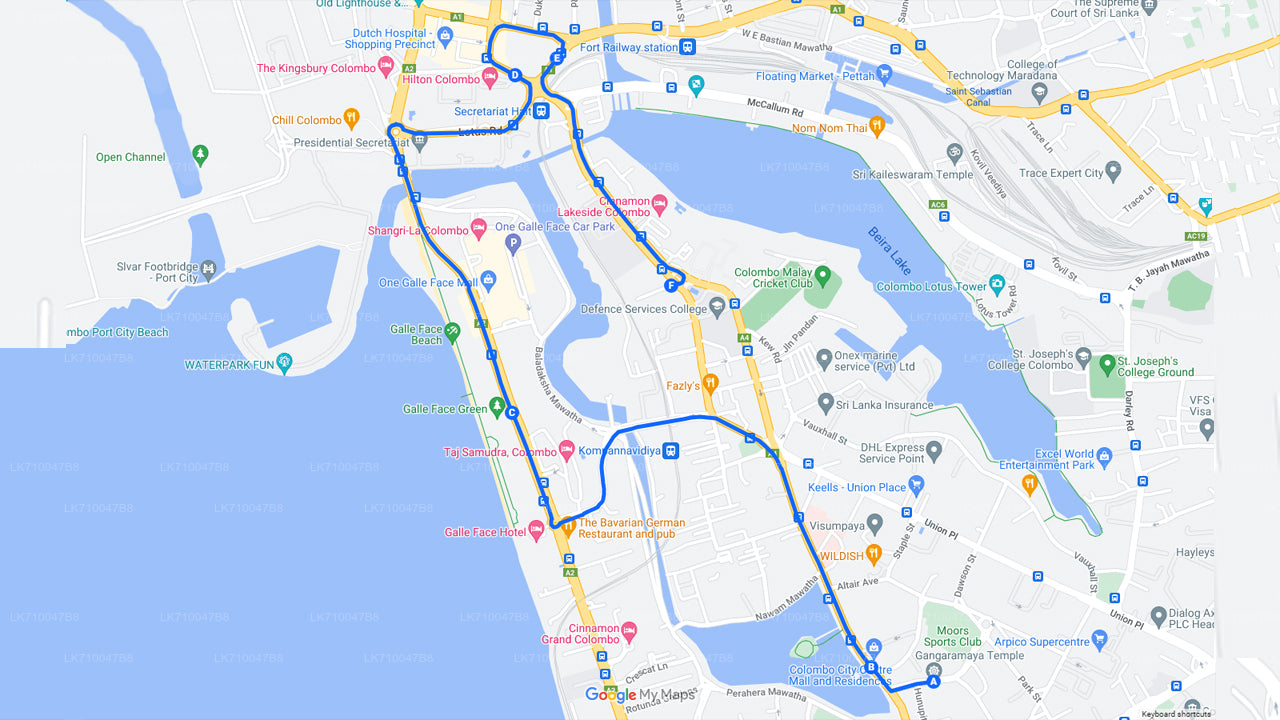 甘加拉玛雅·纳瓦姆·玛哈·佩拉赫拉