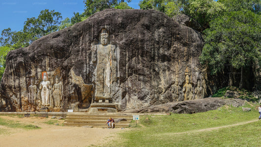 Buduruwagala Entrance Ticket