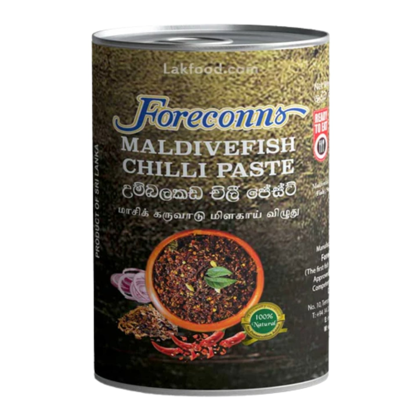 Foreconns Maldivefish Chilli Paste (250g)