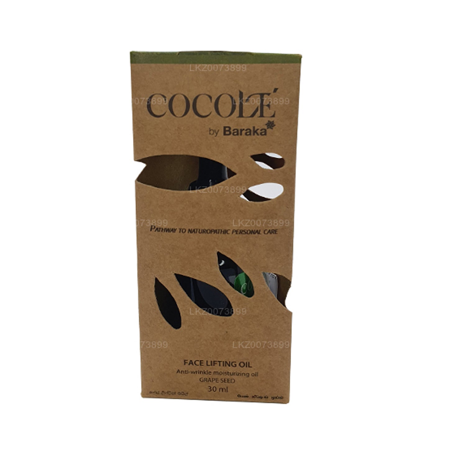 Baraka Cocole 面部提拉油 (30 毫升)