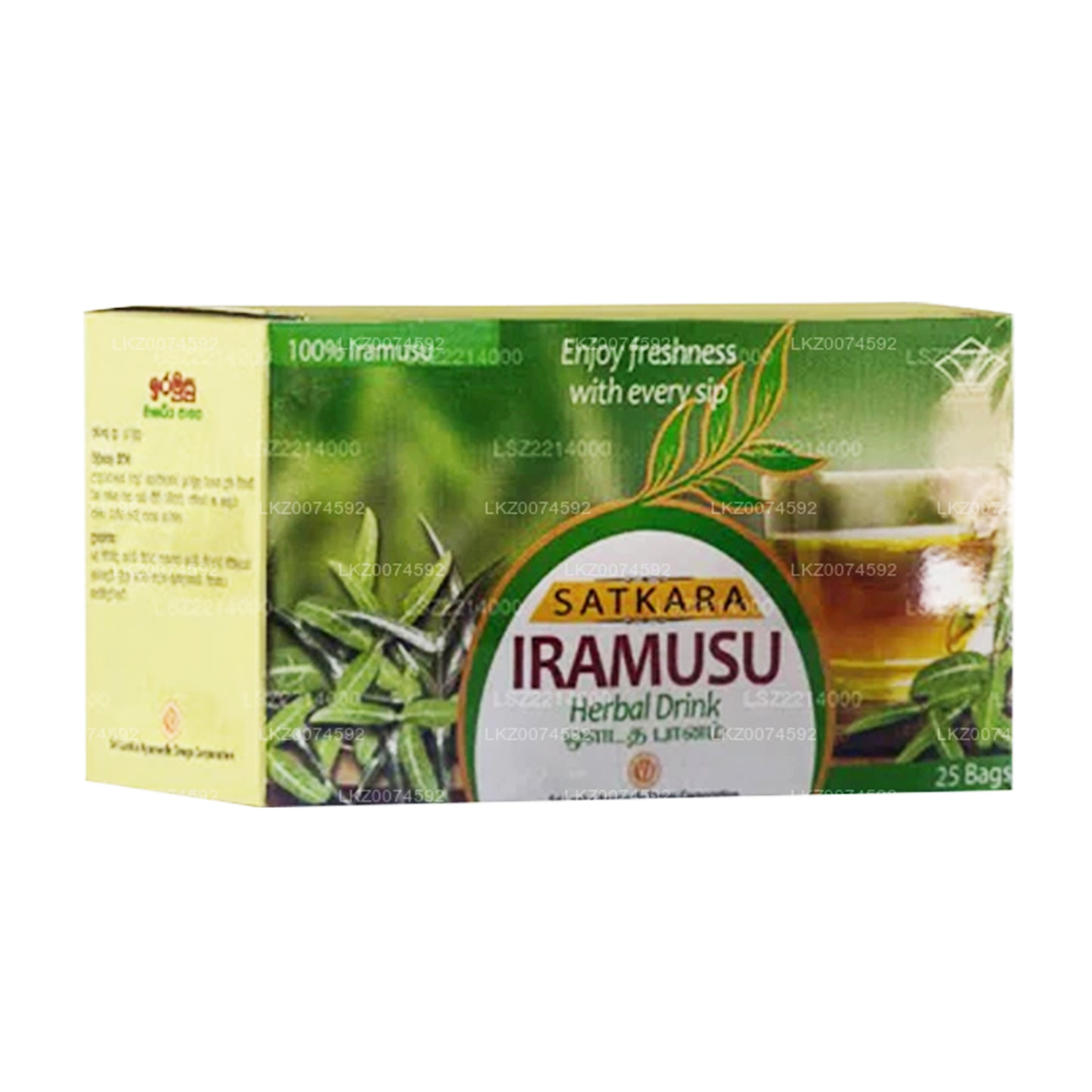 SLADC Iramusu Tea (50g) 25 个茶包