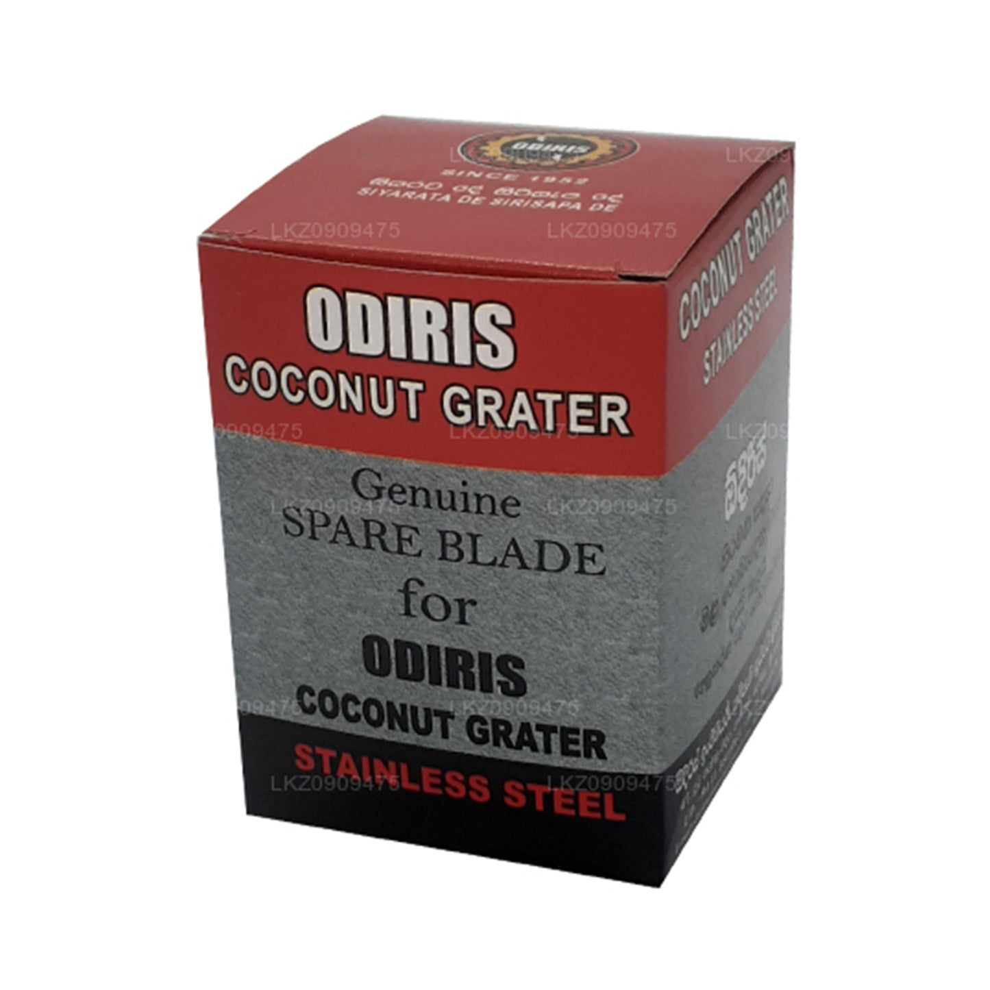 Odiris椰子刮刀替换刀片