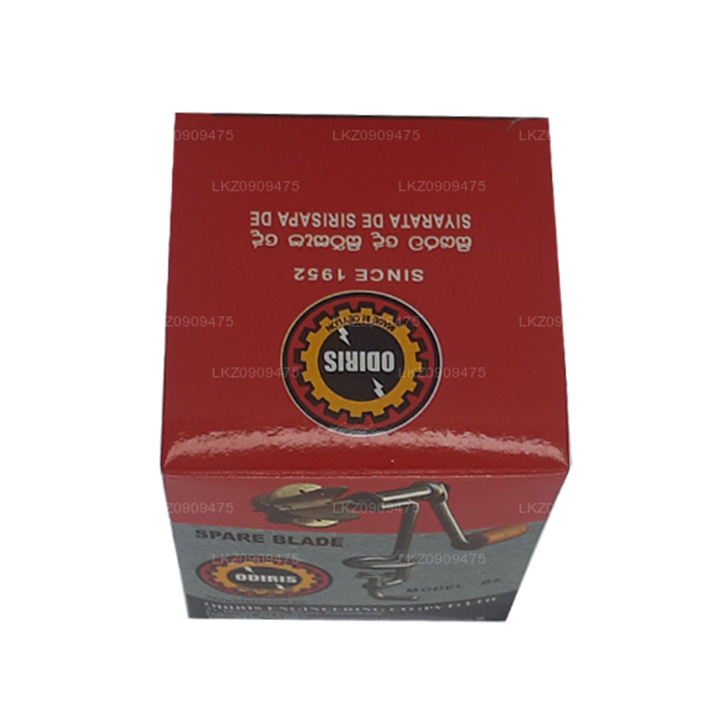Odiris椰子刮刀替换刀片