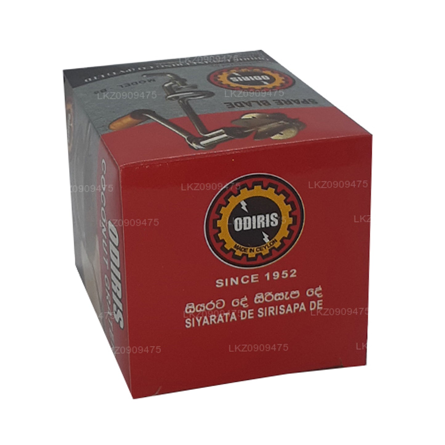 Odiris椰子刮刀替换刀片