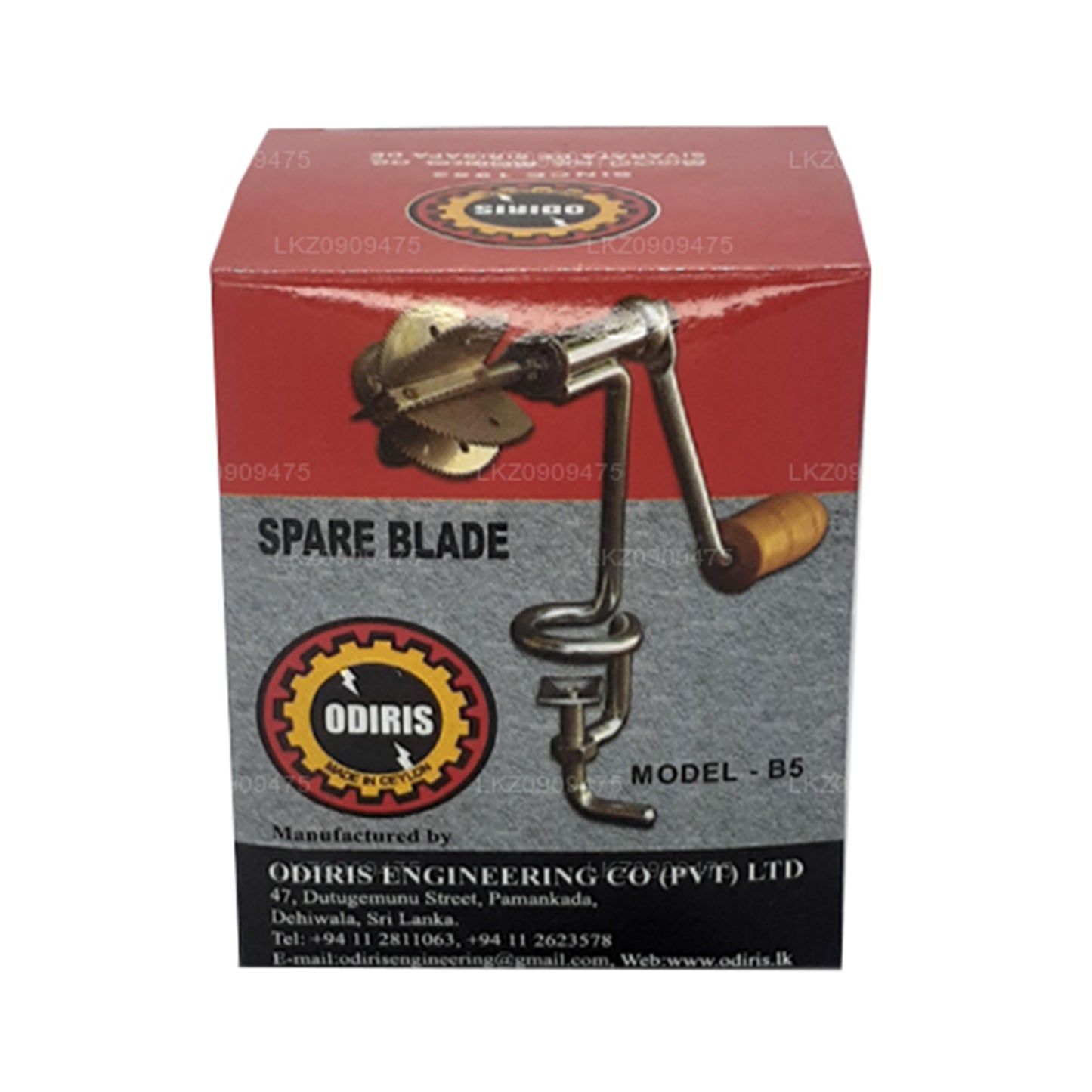 Odiris椰子刮刀替换刀片