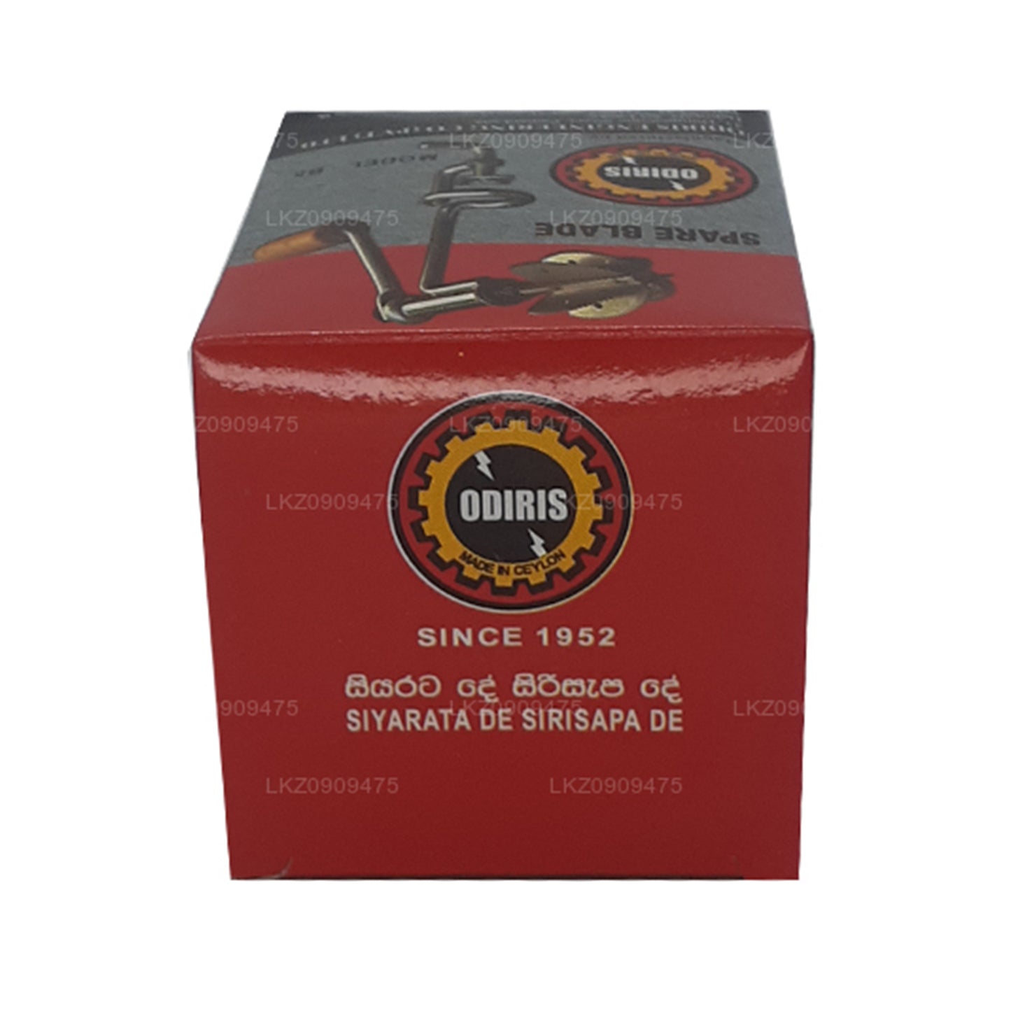 Odiris椰子刮刀替换刀片