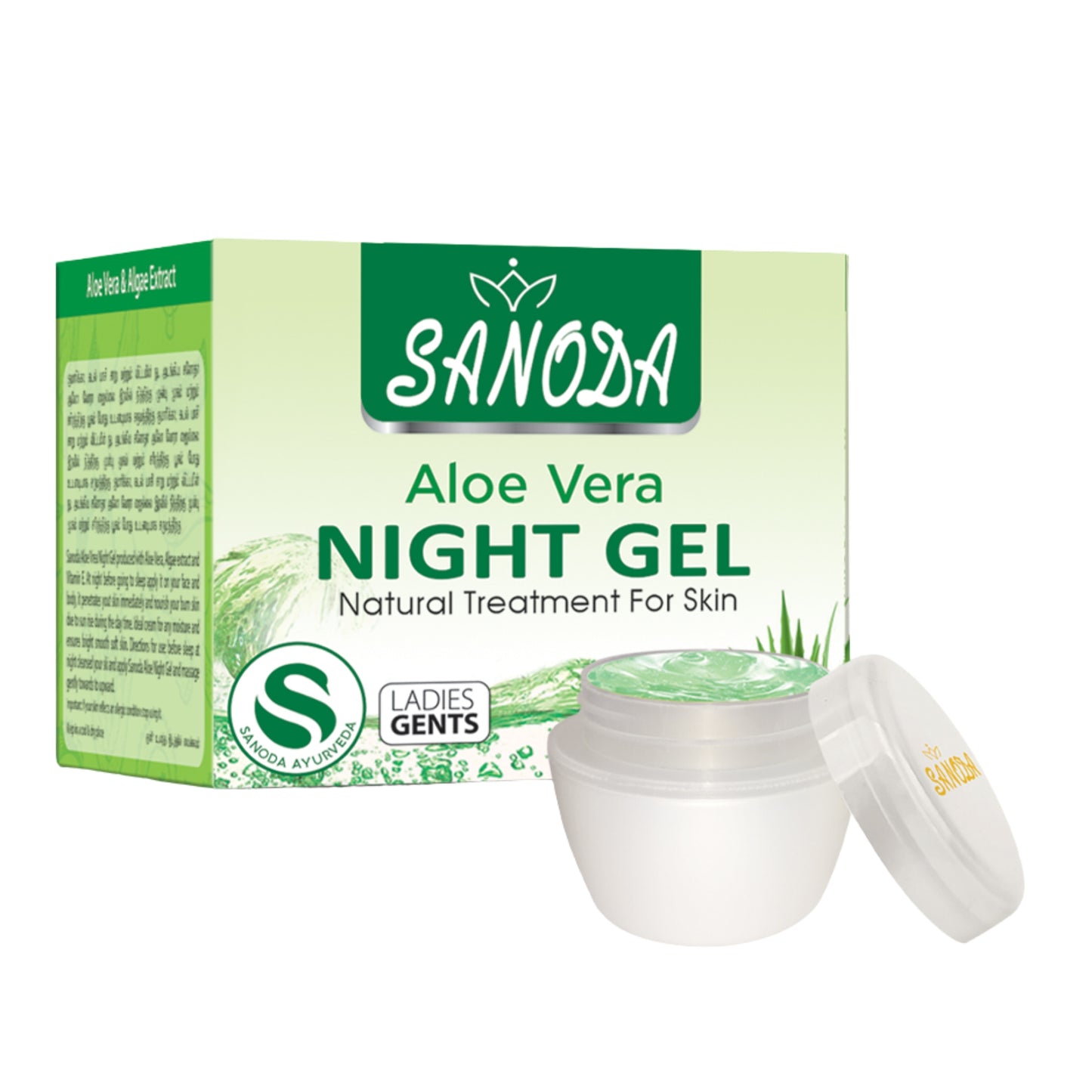 Sanoda Aloe Vera Night Gel (15g)