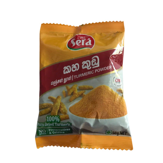 Sera 姜黄粉