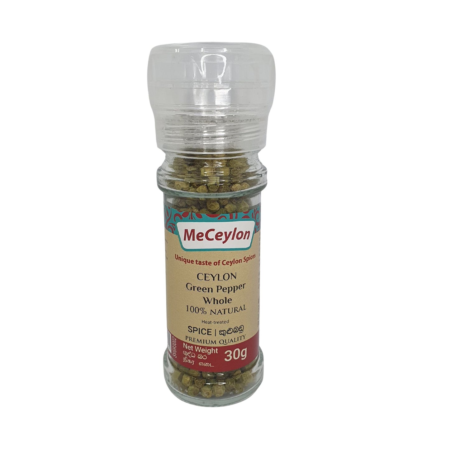 Me Ceylon Ceylon Green Pepper Whole (30g)