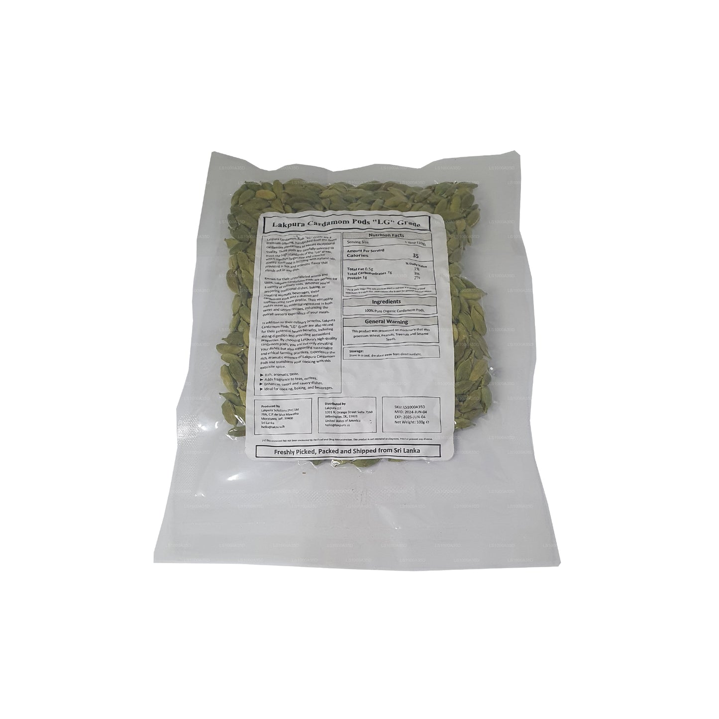 Lakpura Cardamom Pods (100g)