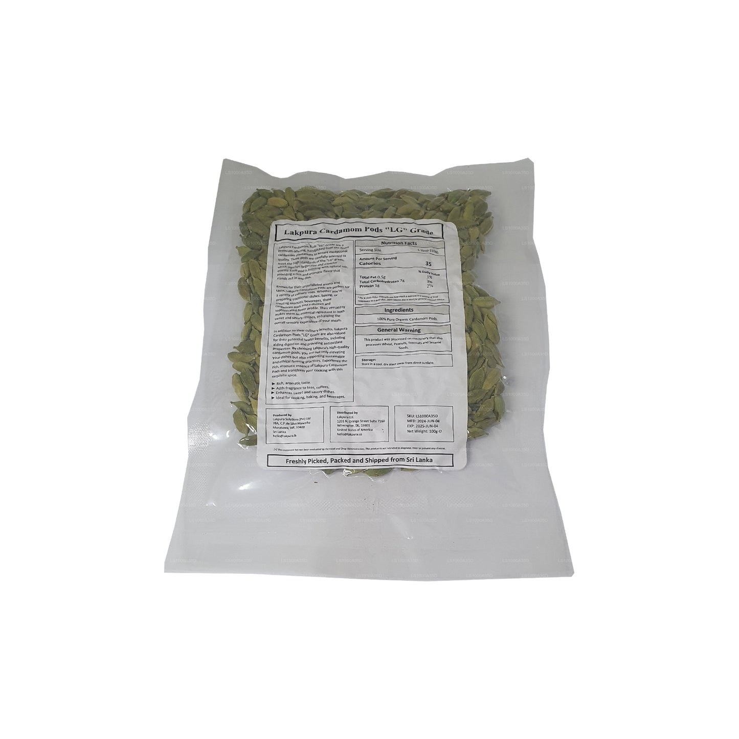 Lakpura Cardamom Pods (100g)