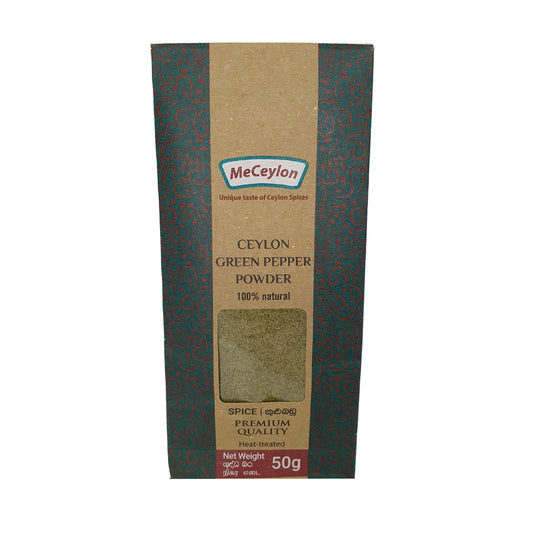 Me Ceylon 锡兰青椒粉 (50g)
