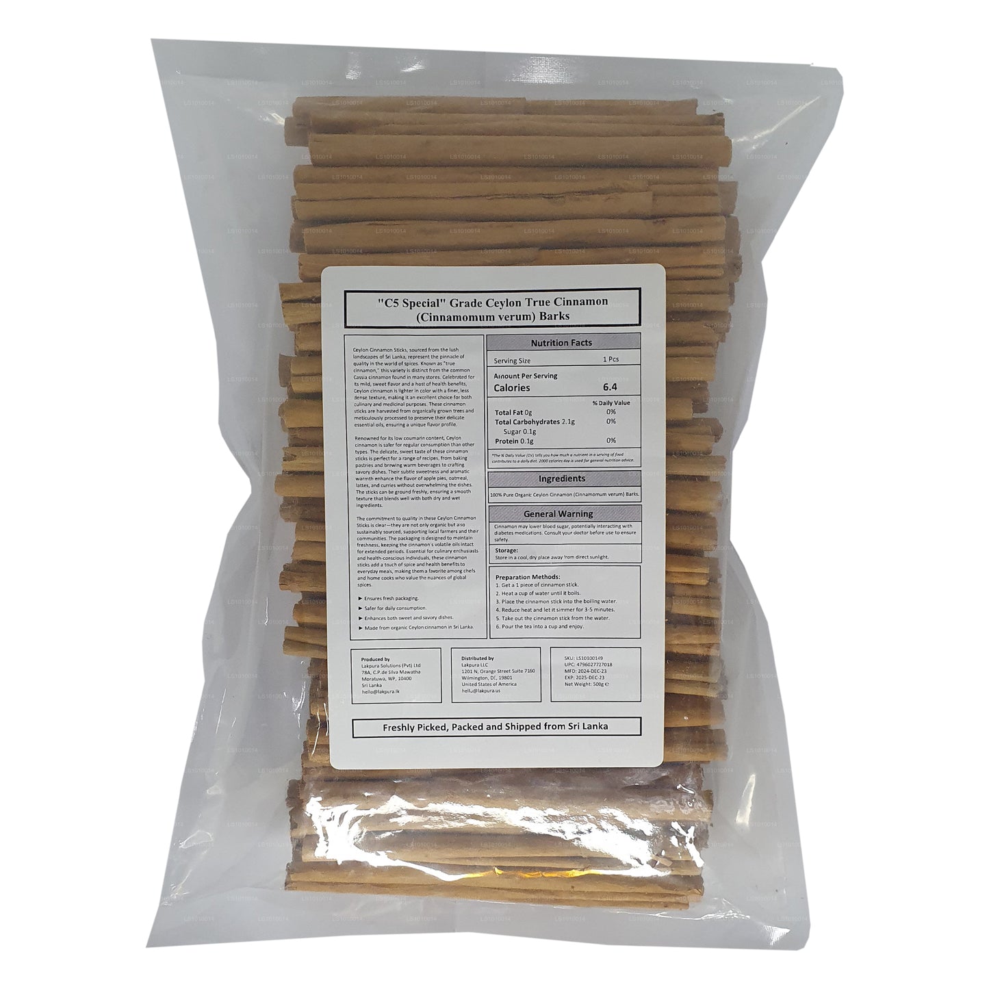 Lakpura “C5 Special” 级锡兰 True Cinnamon Barks Pack