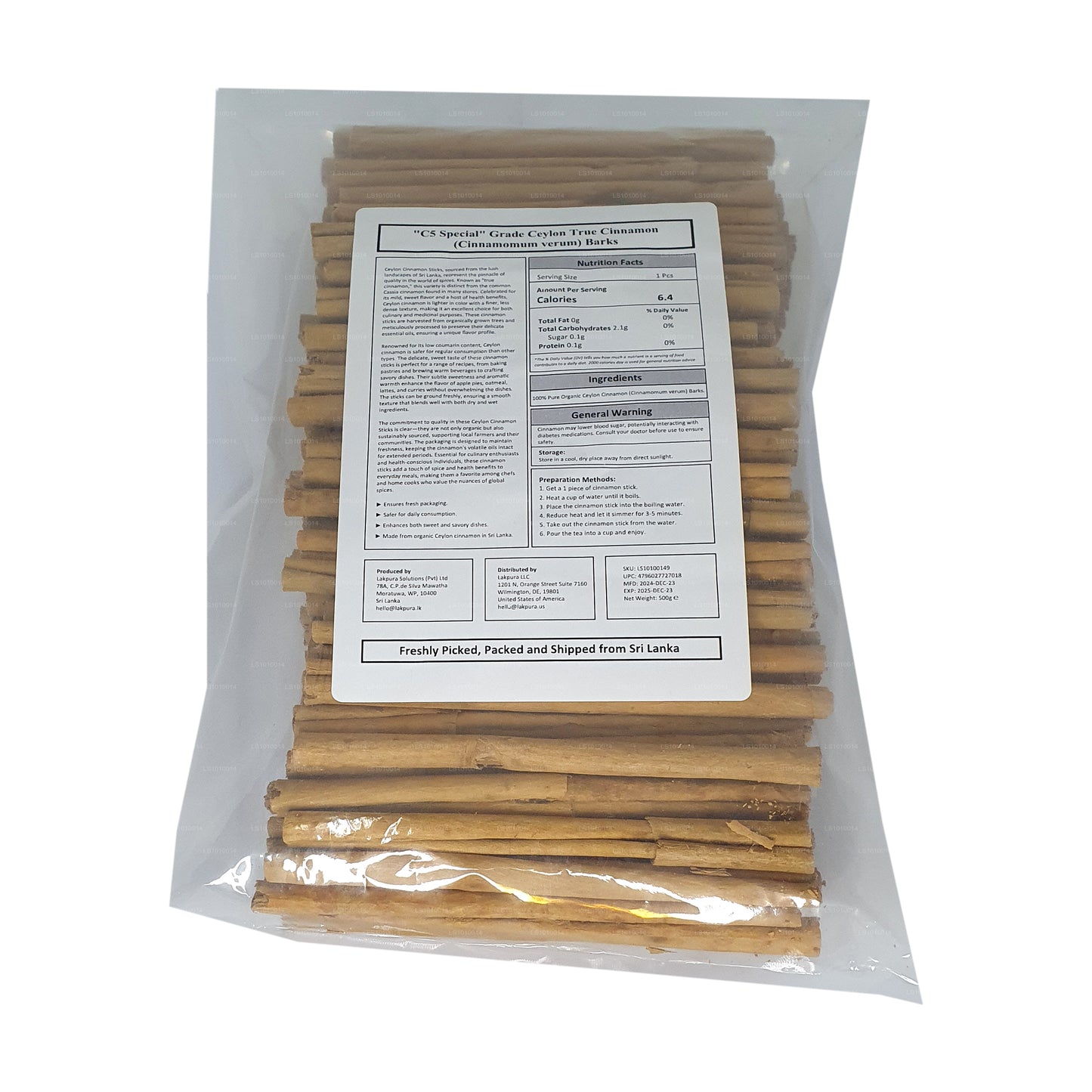 Lakpura “C5 Special” 级锡兰 True Cinnamon Barks Pack