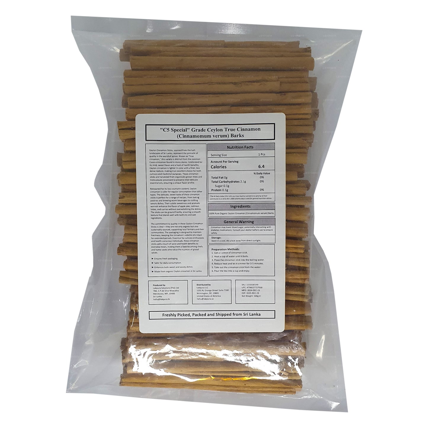 Lakpura “C5 Special” 级锡兰 True Cinnamon Barks Pack
