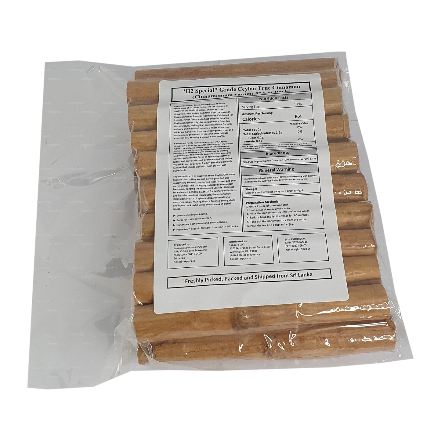 Lakpura “H2 Special” 级锡兰 True Cinnamon Barks Pack