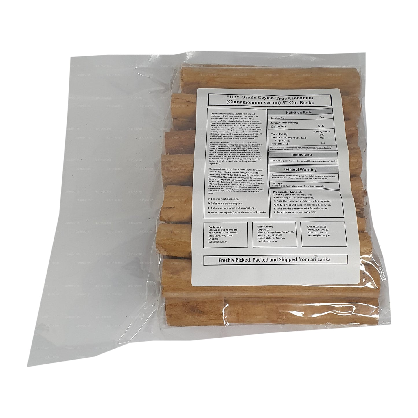 Lakpura “H3” 级锡兰真肉桂树皮包