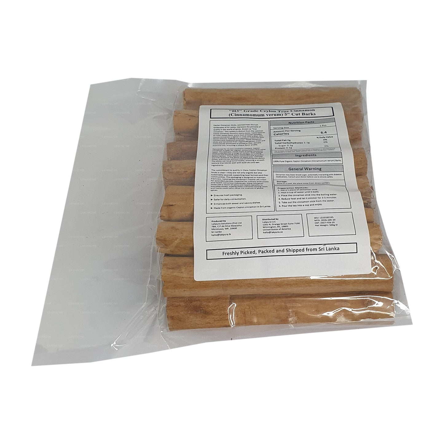 Lakpura “H3” 级锡兰真肉桂树皮包