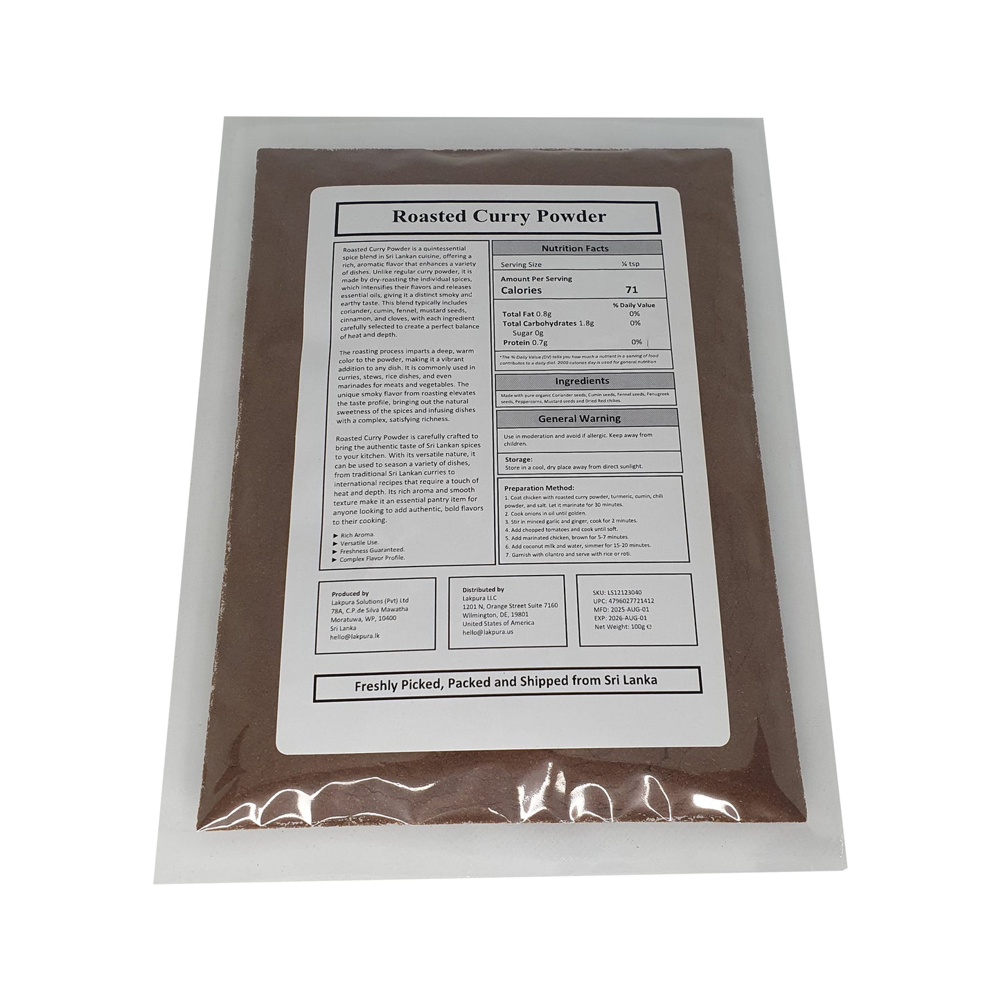 Lakpura® 咖喱粉（Thuna Paha）