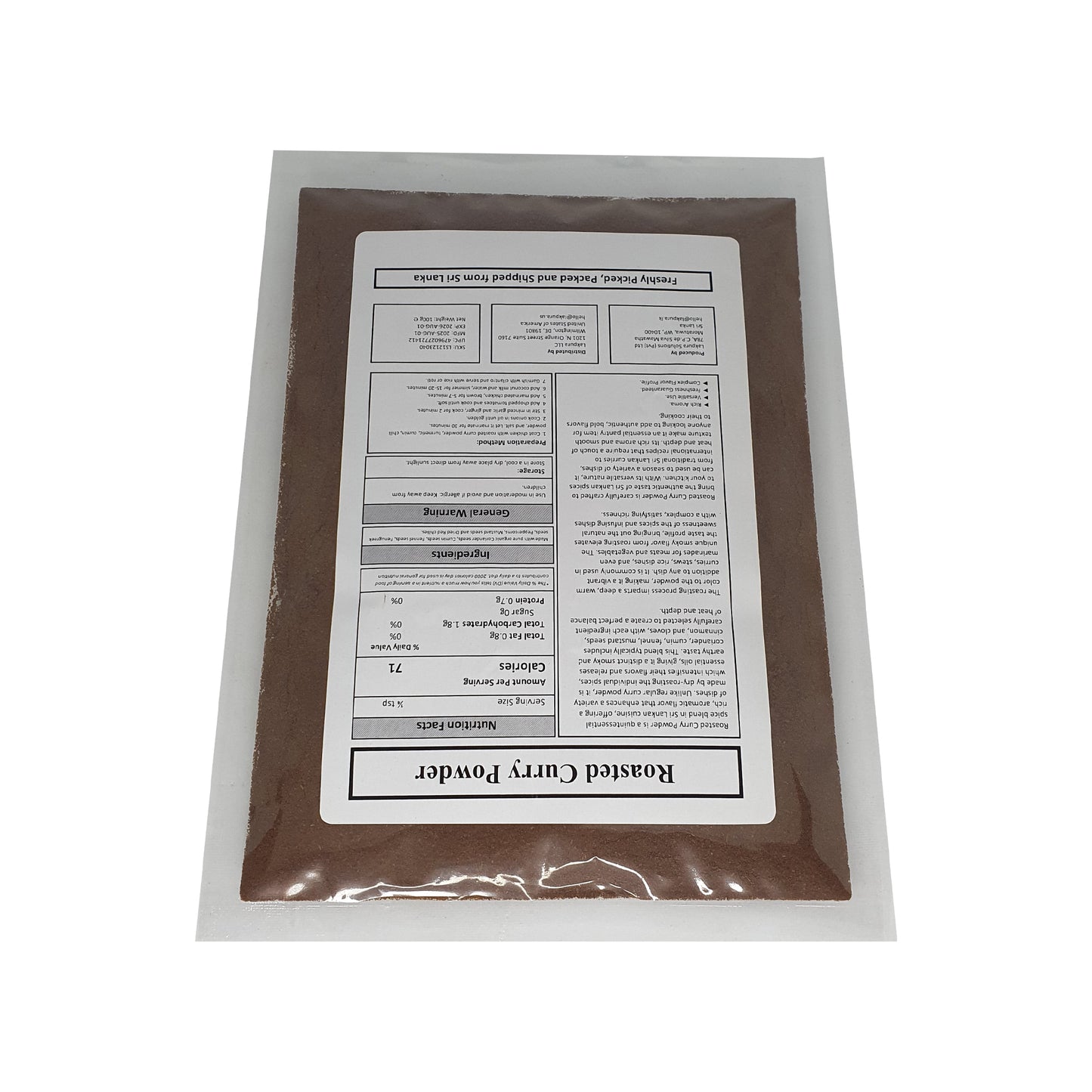 Lakpura® 咖喱粉（Thuna Paha）