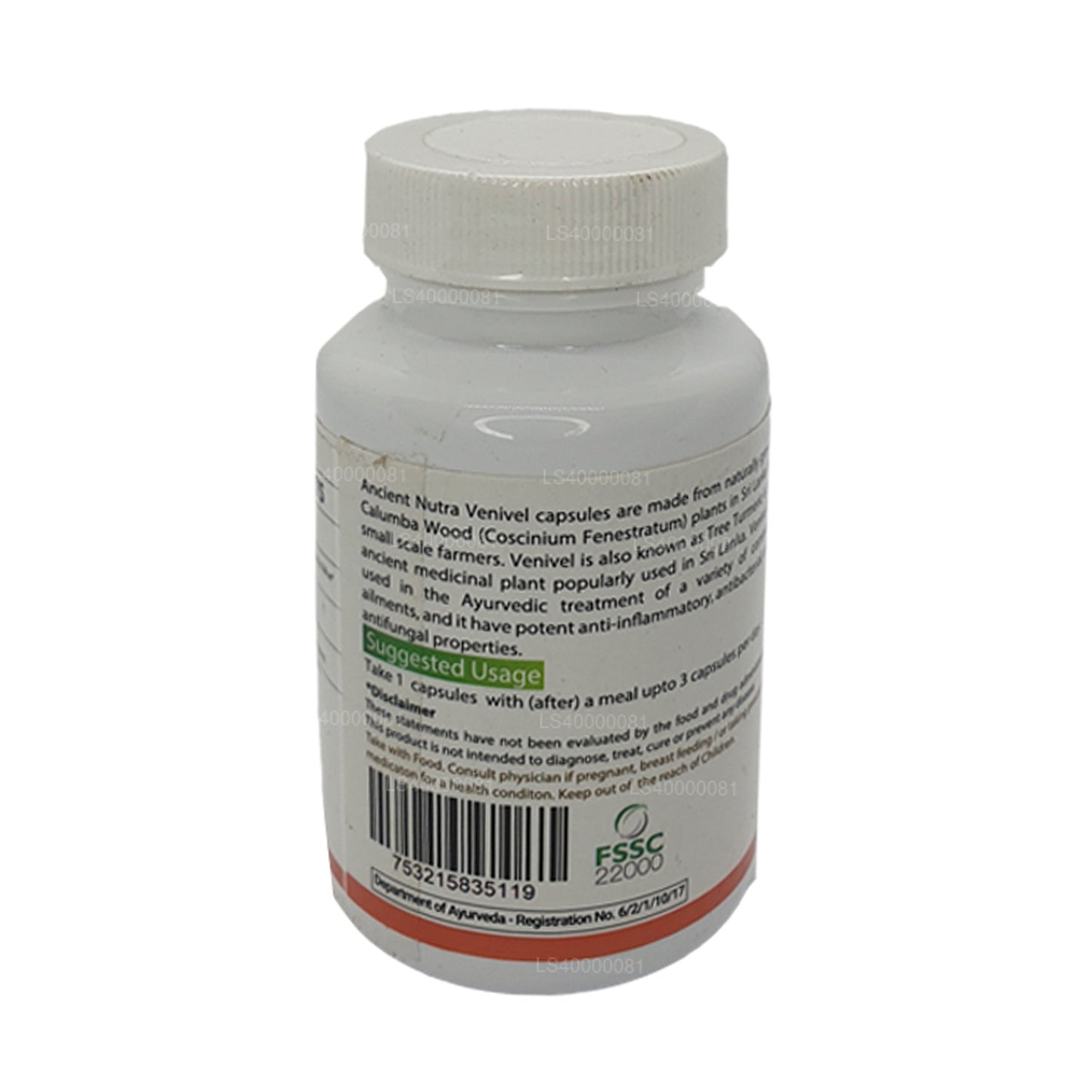 Ancient Nutra Venivel（60 粒胶囊）