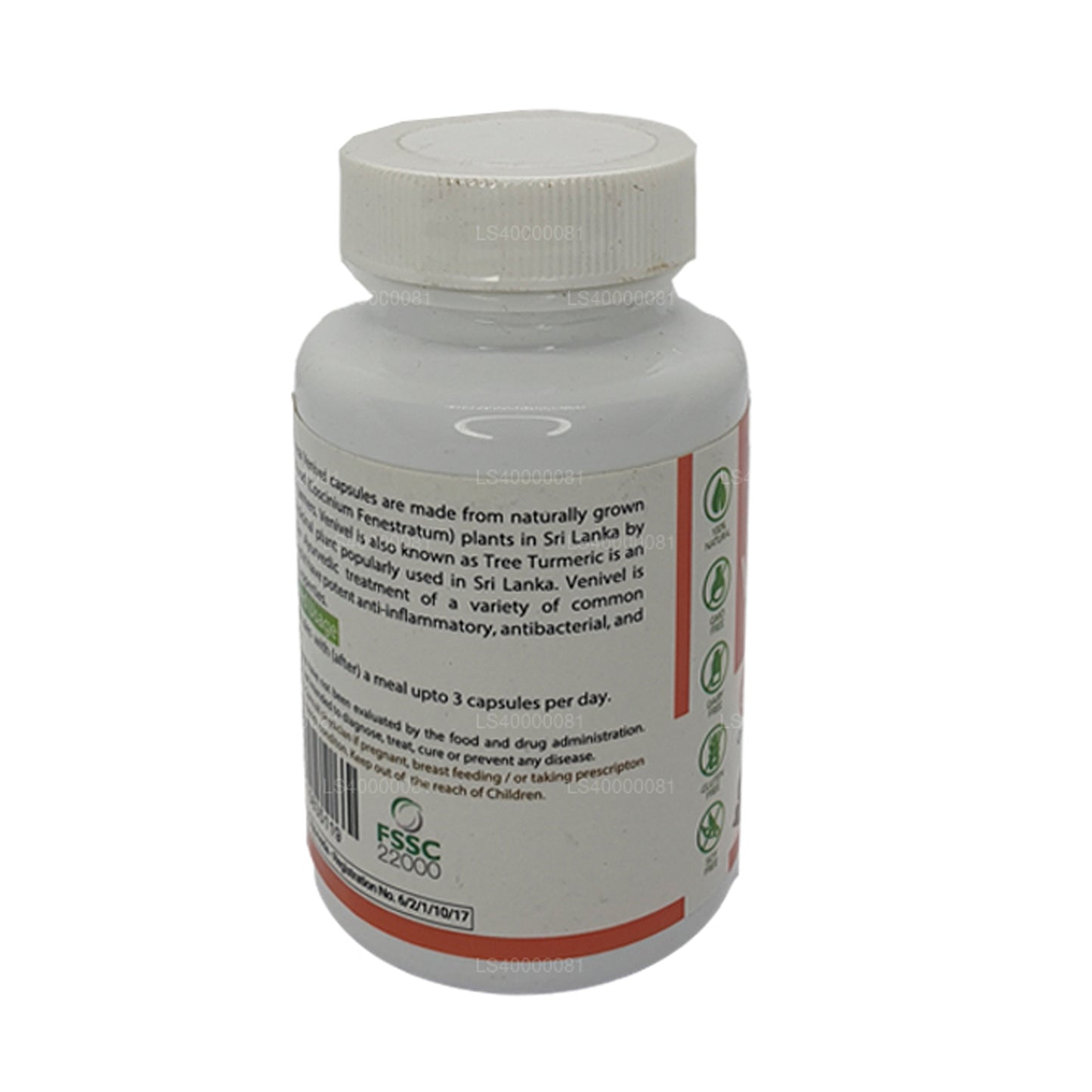 Ancient Nutra Venivel（60 粒胶囊）