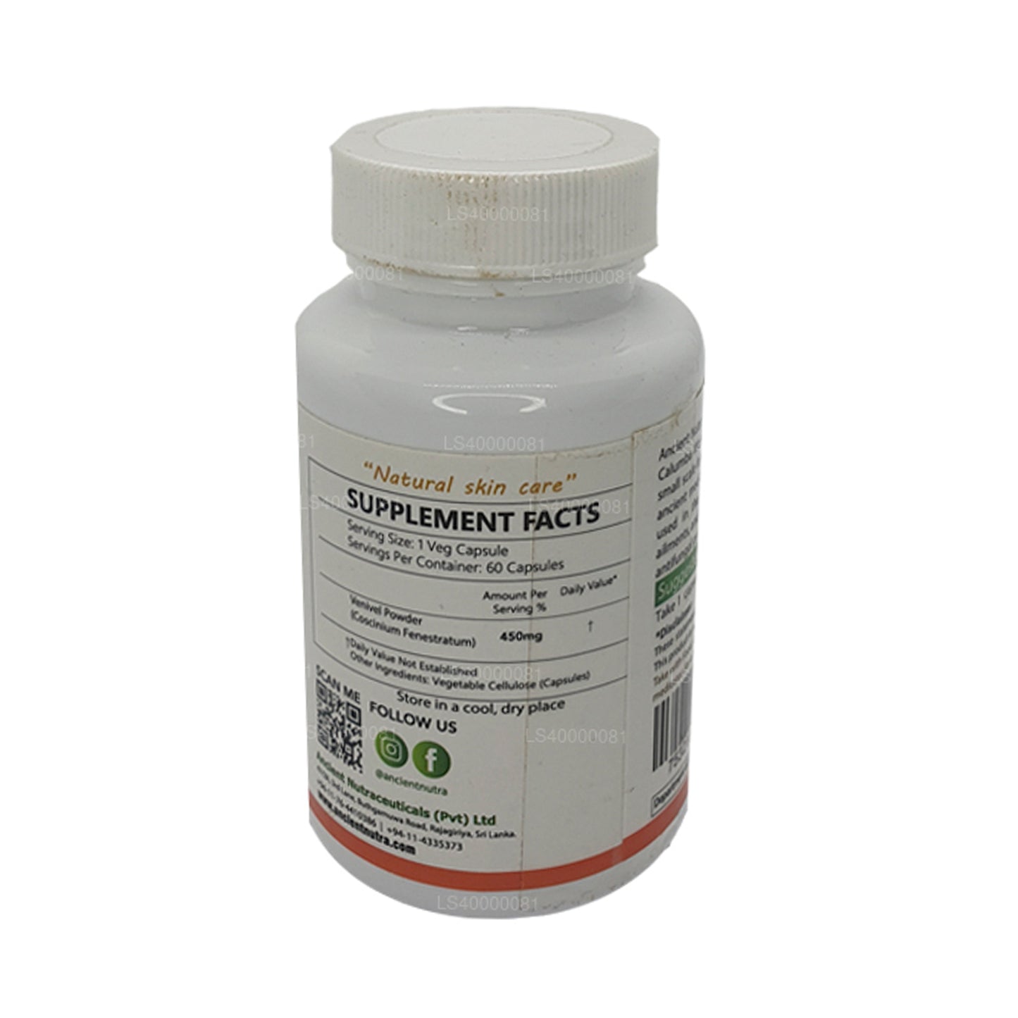 Ancient Nutra Venivel（60 粒胶囊）