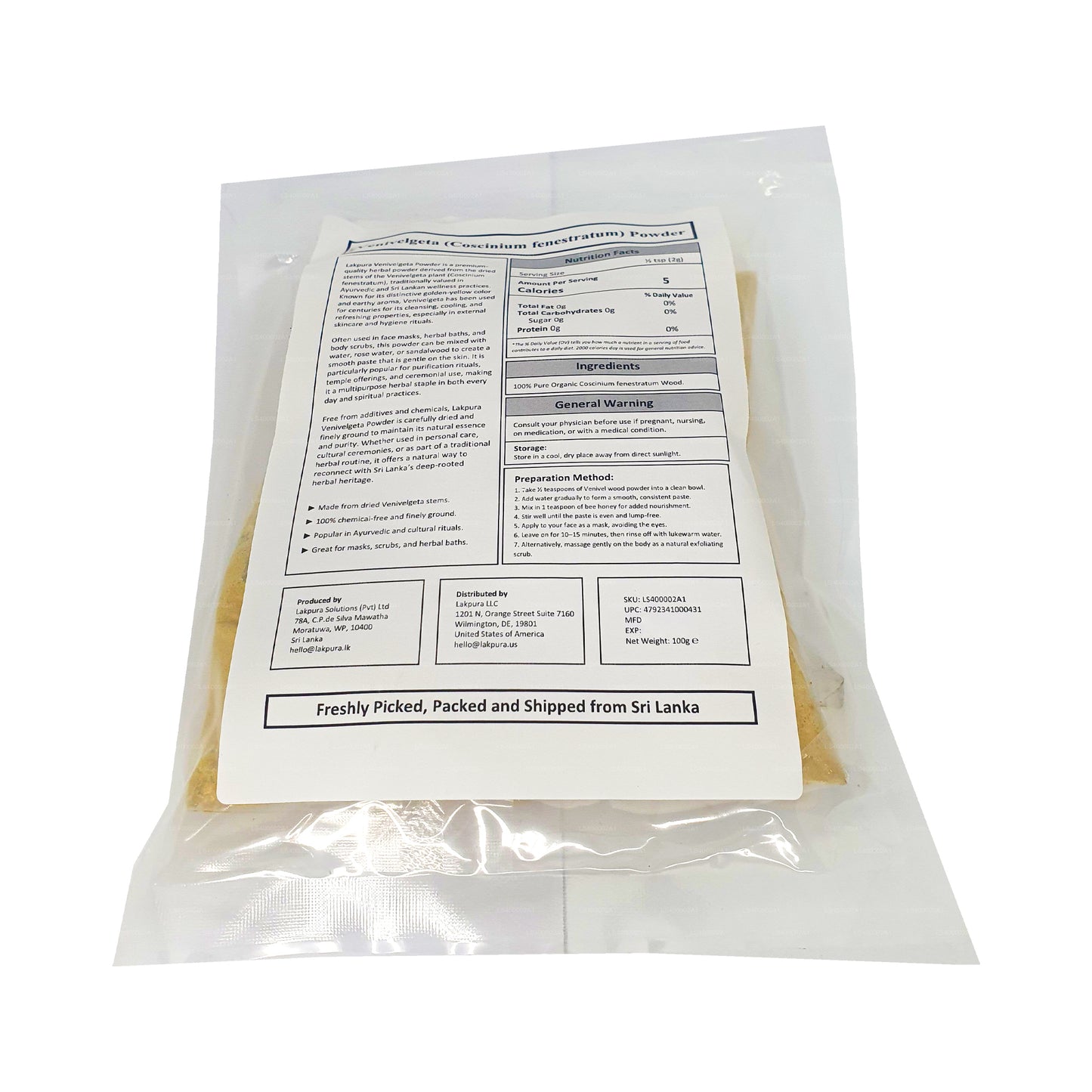 Lakpura Venivelgeta 粉末