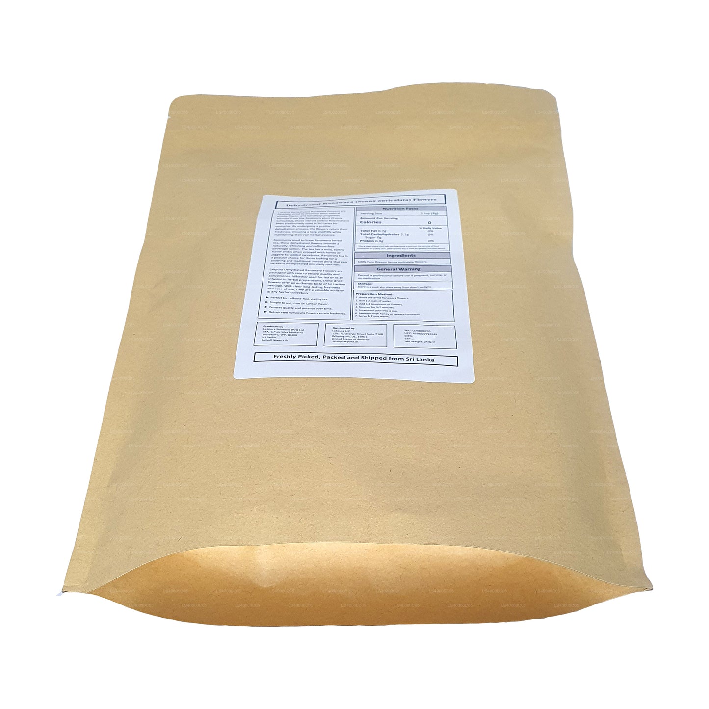 Lakpura 脱水拉纳瓦拉