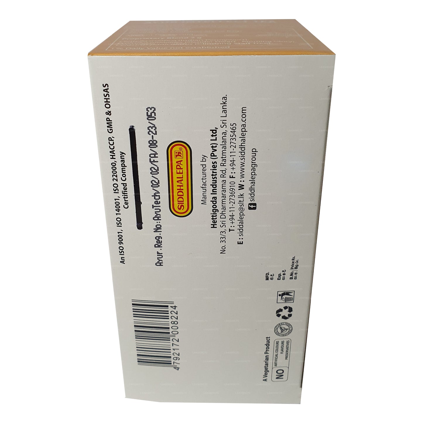 Siddhalepa 阿育智力茶 (40 克)