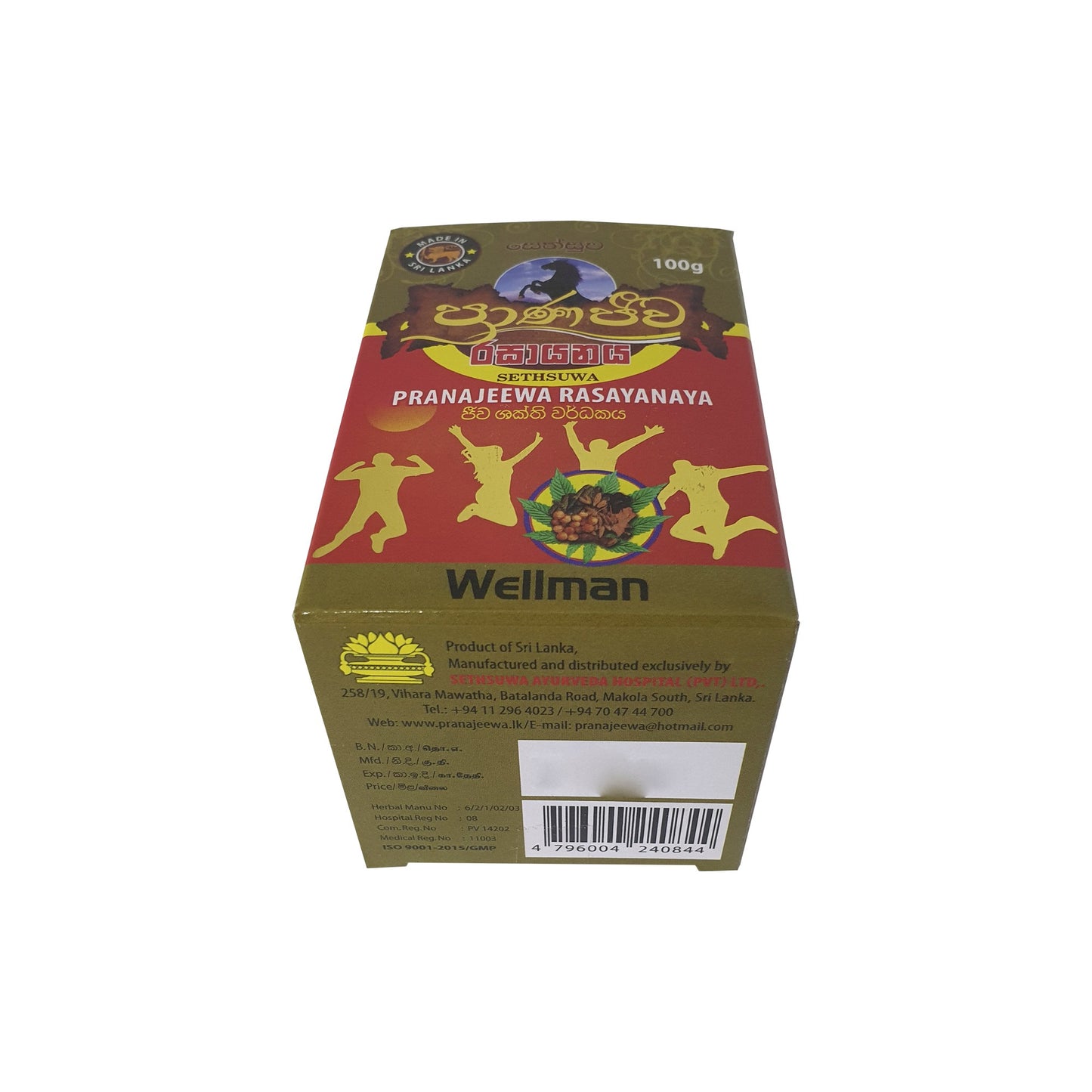 Sethsuwa Pranajeewa Rasayanaya（威尔曼）100g