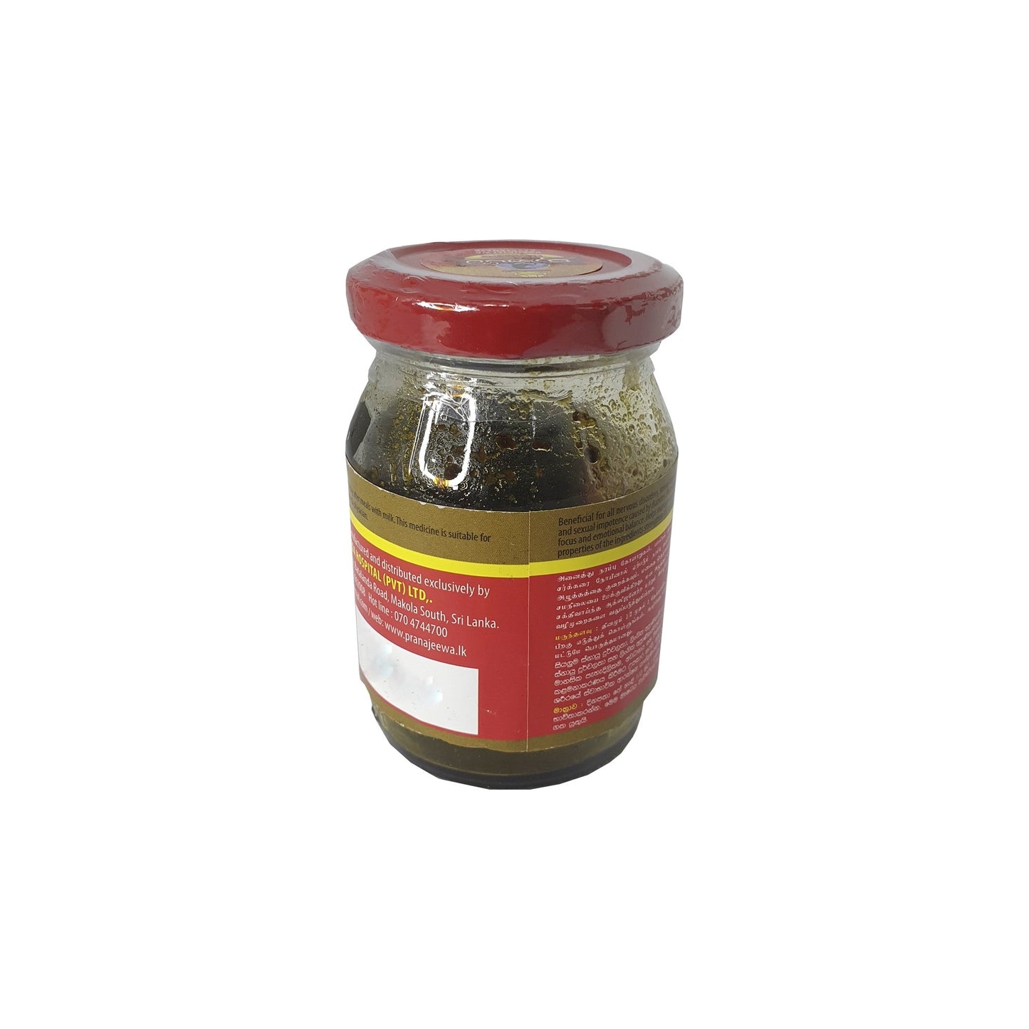 Sethsuwa Pranajeewa Rasayanaya（威尔曼）100g