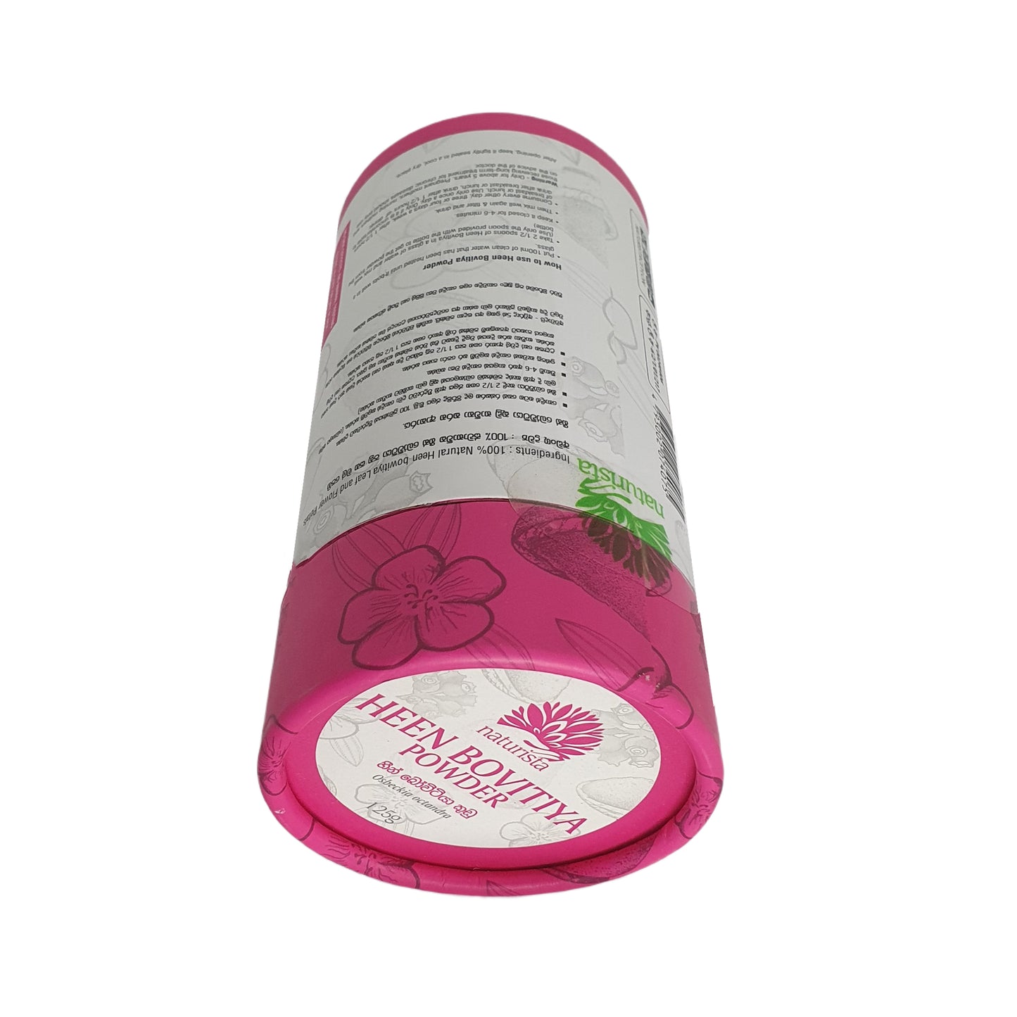Naturista Heen Bovitiya 粉（125克）
