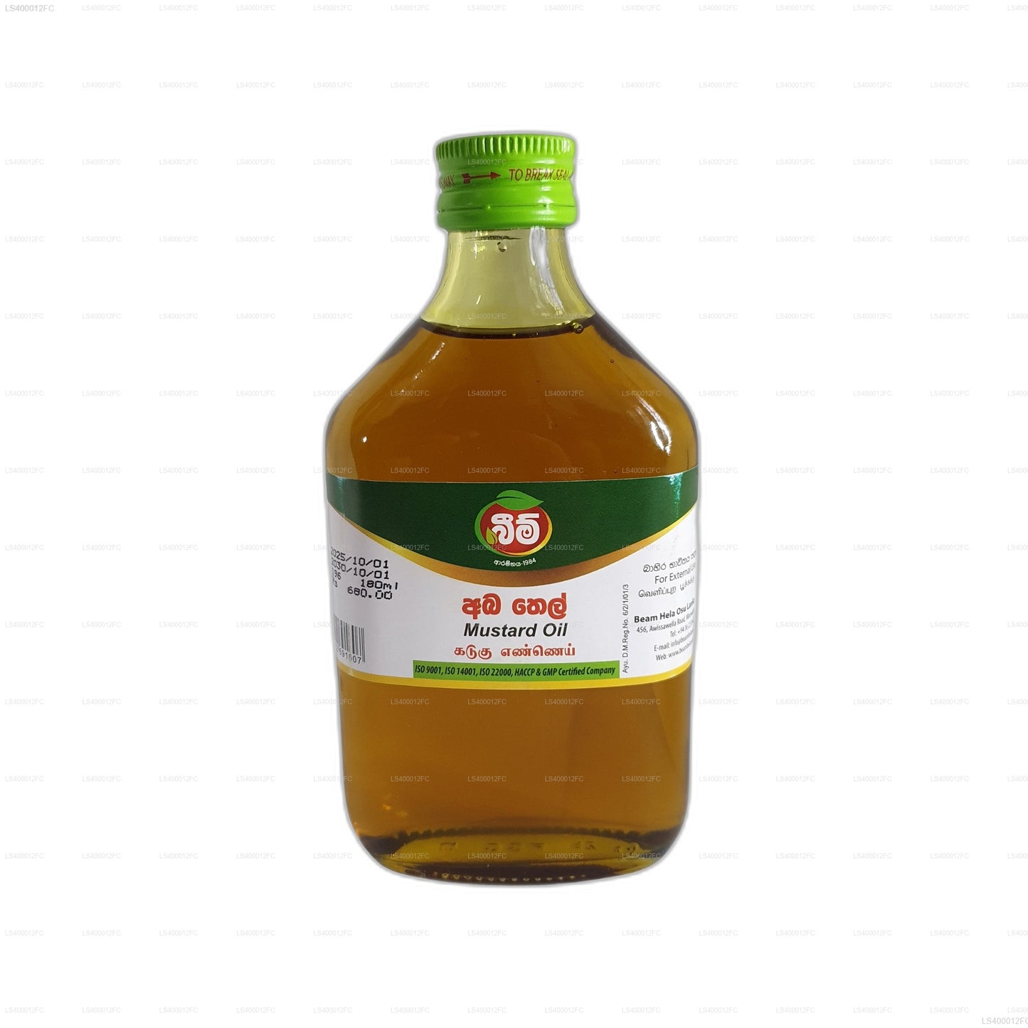 比姆芥末油