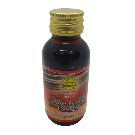Sethsuwa Maha Siddartha Oil