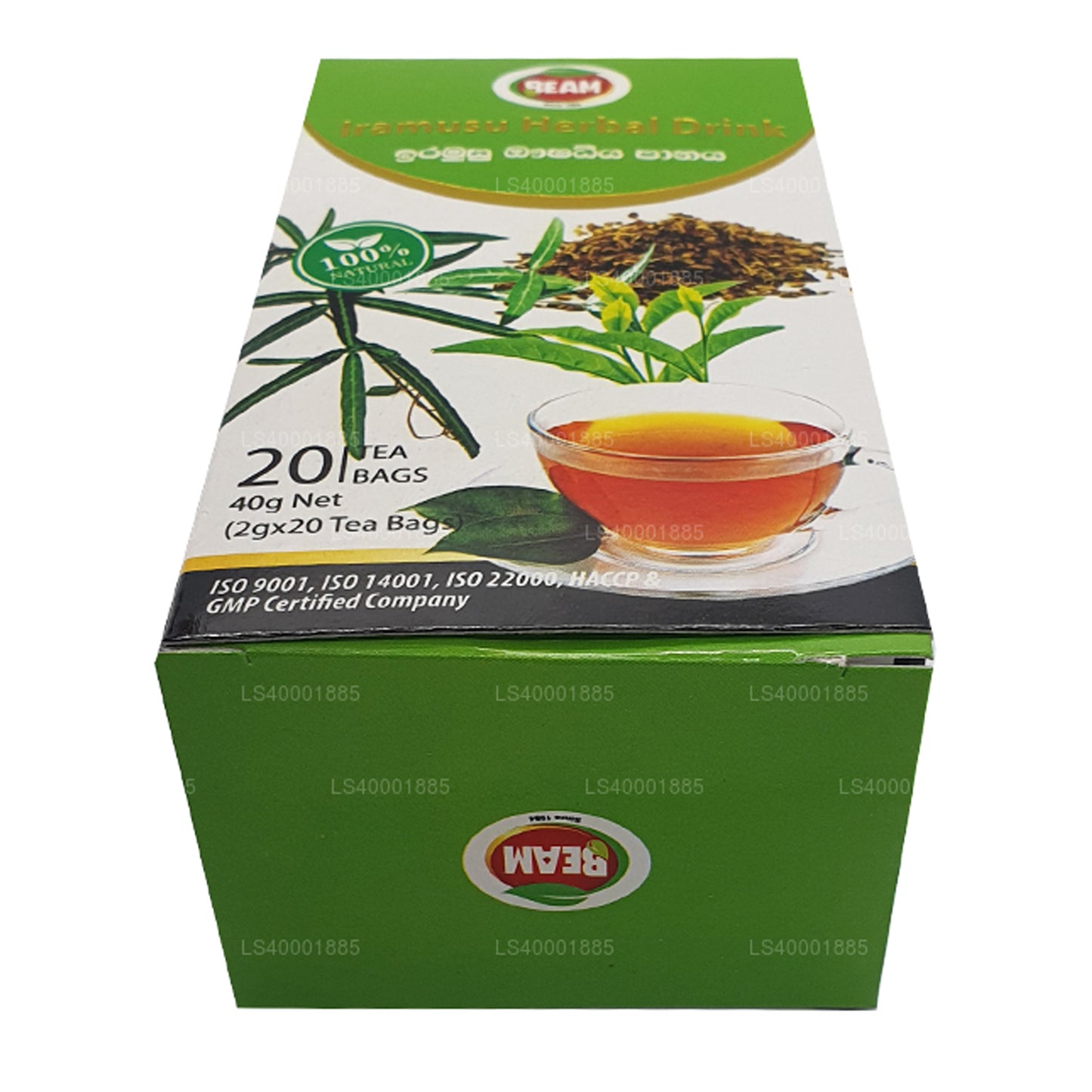 Beam Iramusu 茶 (40g) 20 茶袋