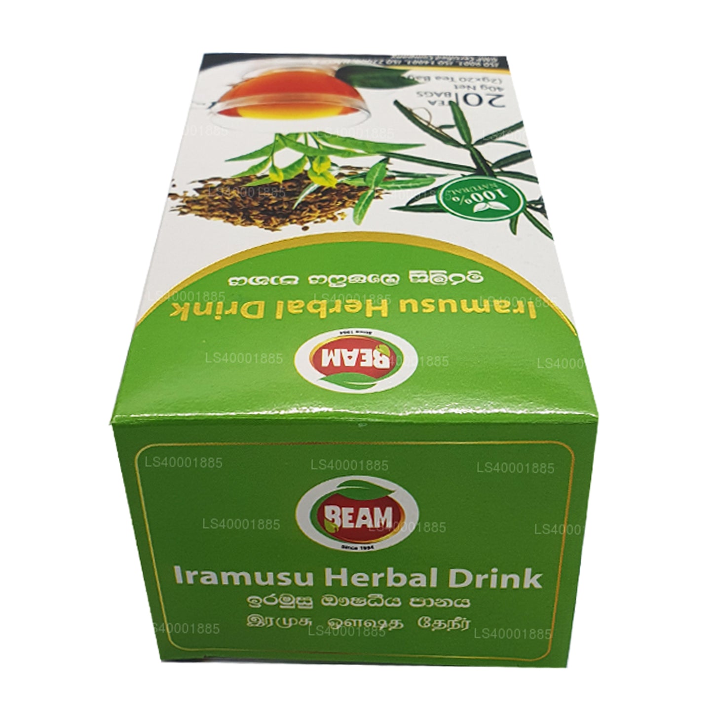 Beam Iramusu 茶 (40g) 20 茶袋