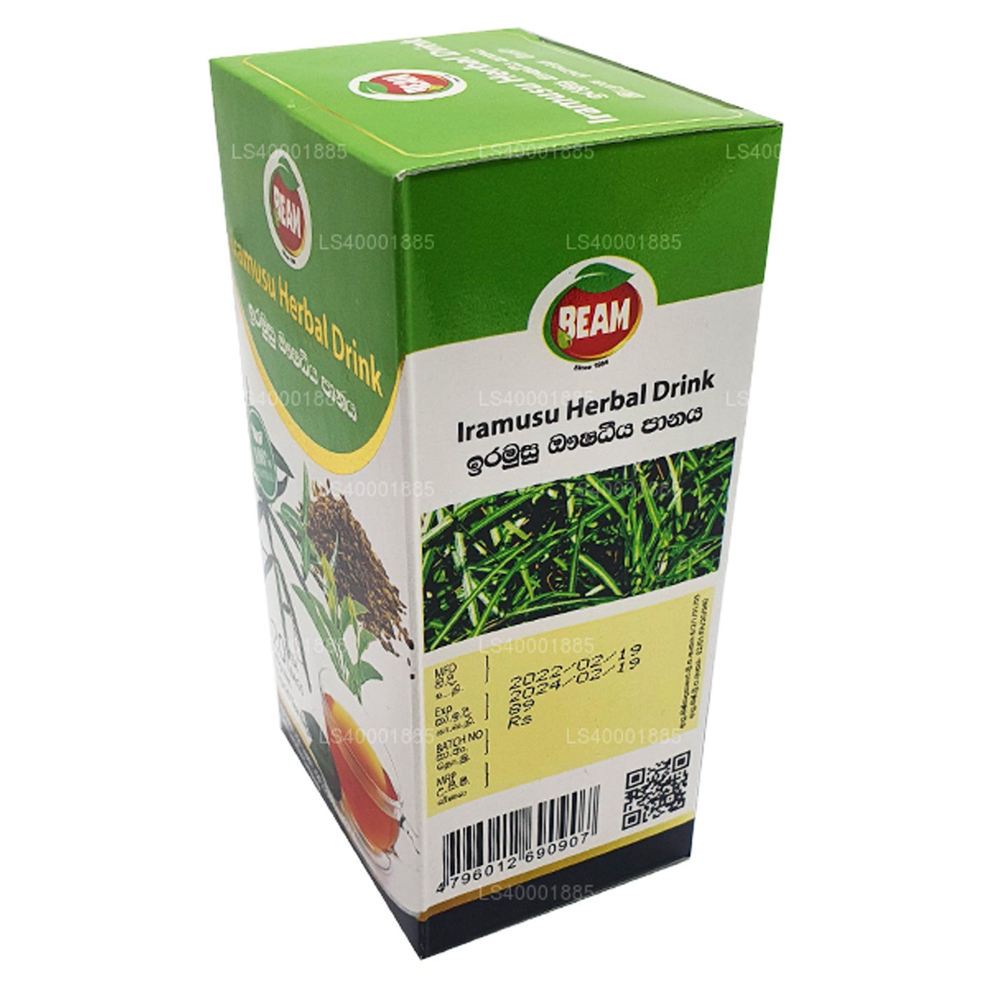 Beam Iramusu 茶 (40g) 20 茶袋