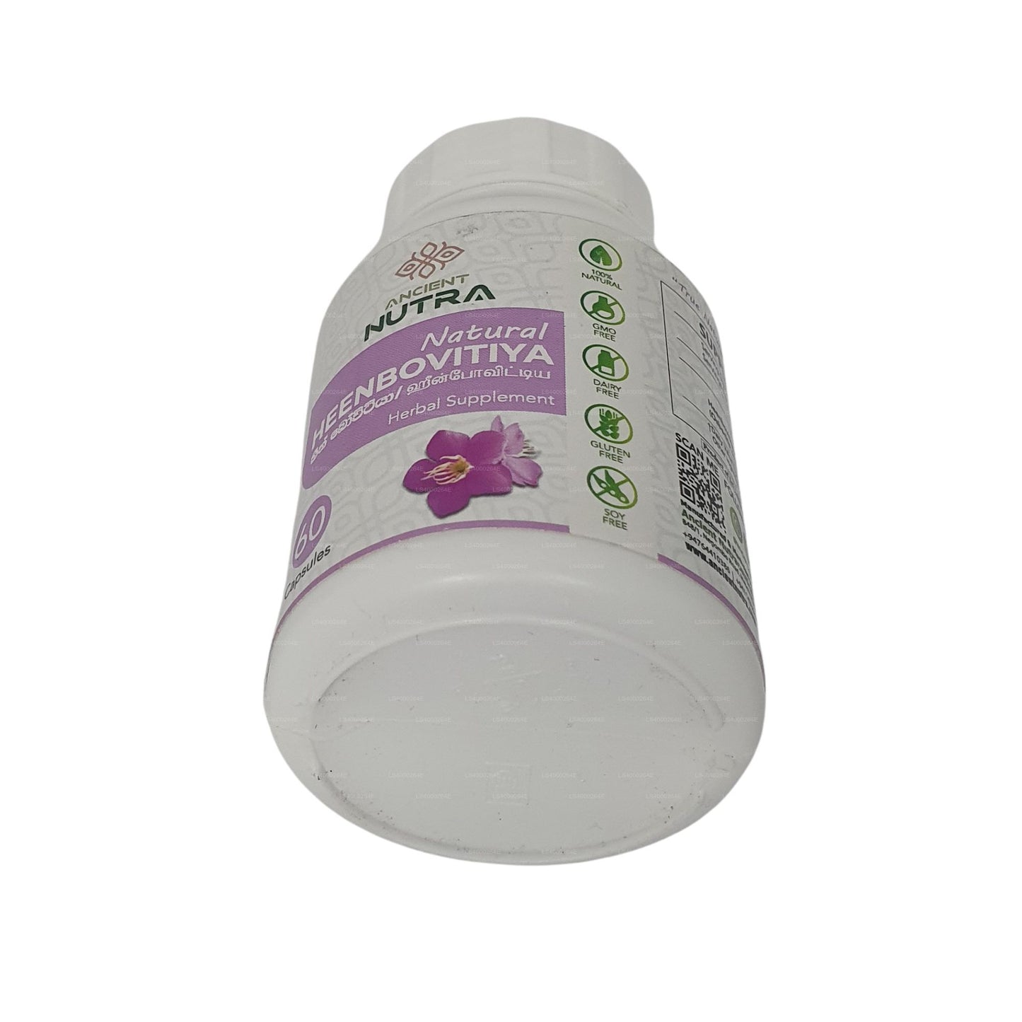 Ancient Nutraceuticals Organic Heen Bovitiya（60g x 650mg 素食胶囊）