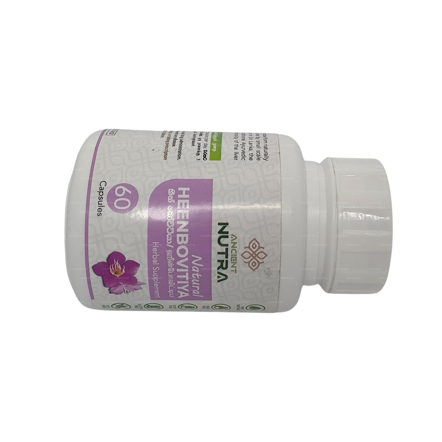 Ancient Nutraceuticals Organic Heen Bovitiya（60g x 650mg 素食胶囊）