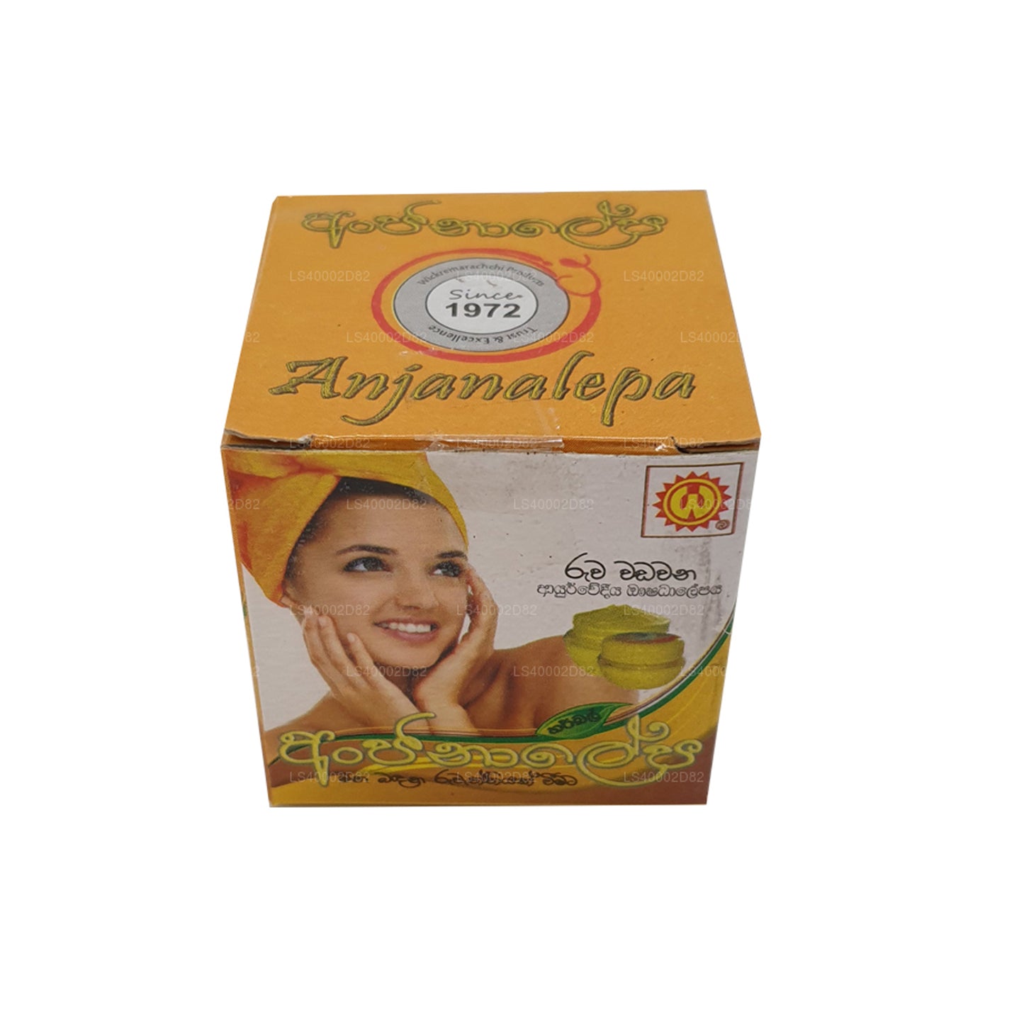 Wickramarachchi Labs Anjanalepa (20g)