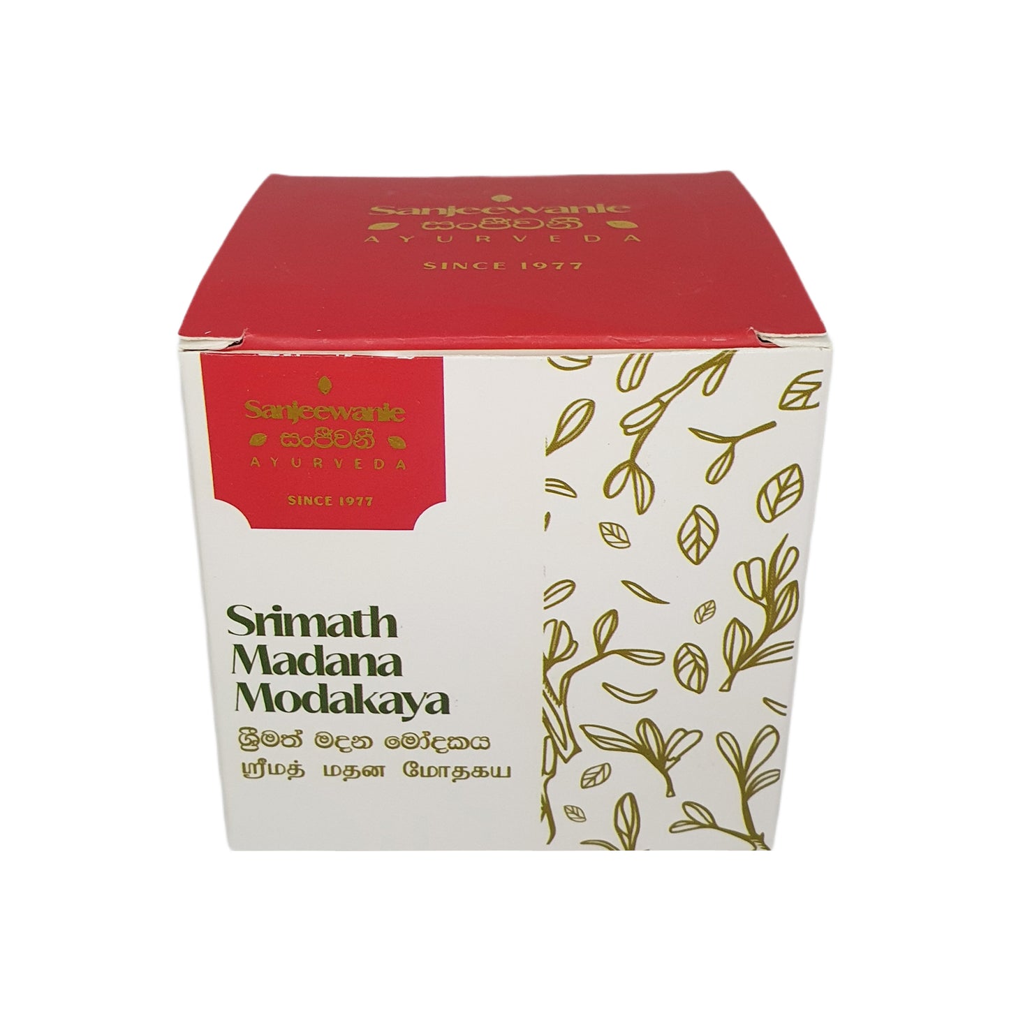 Sanjeewani Srimath Madana Modakaya (130g)