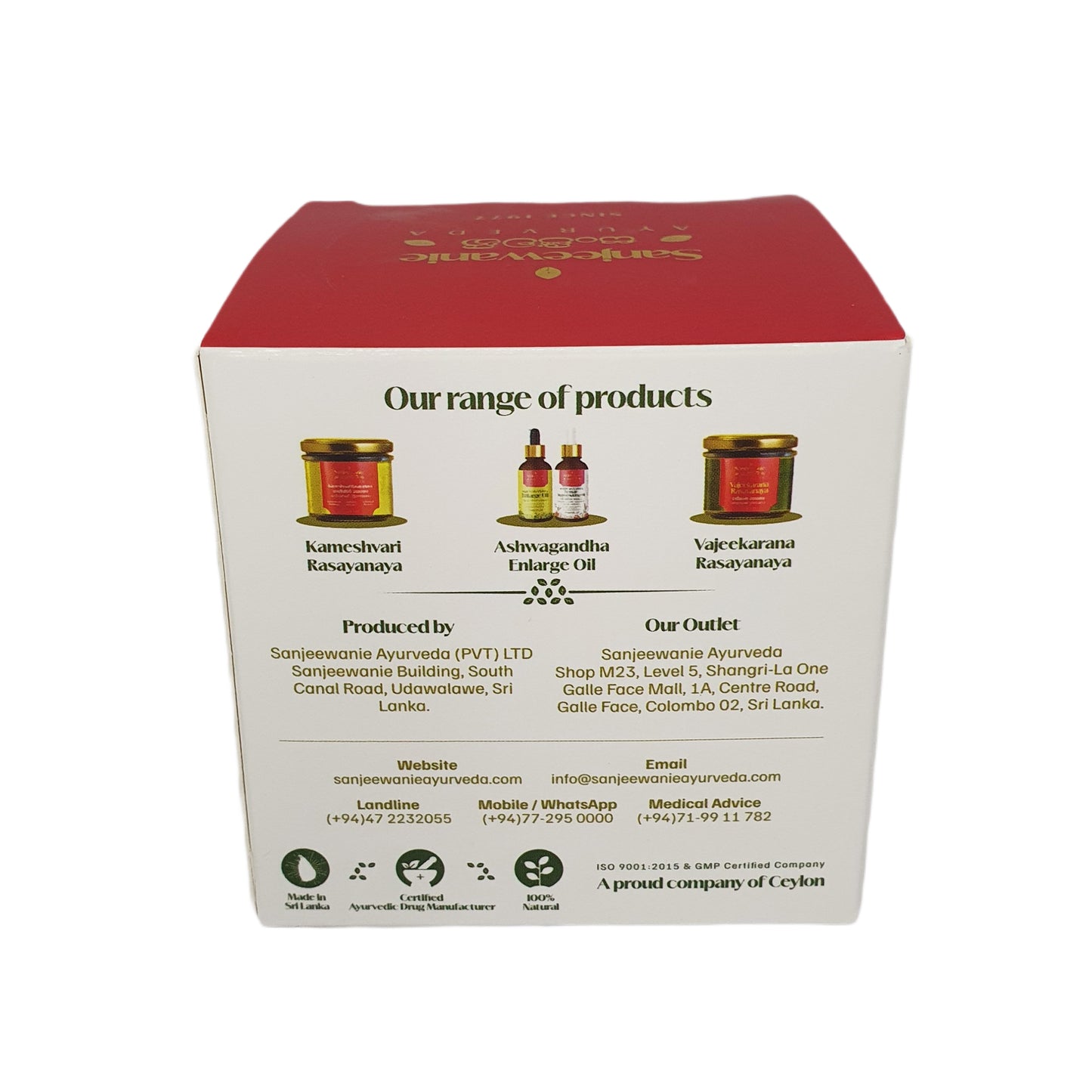 Sanjeewani Srimath Madana Modakaya (130g)