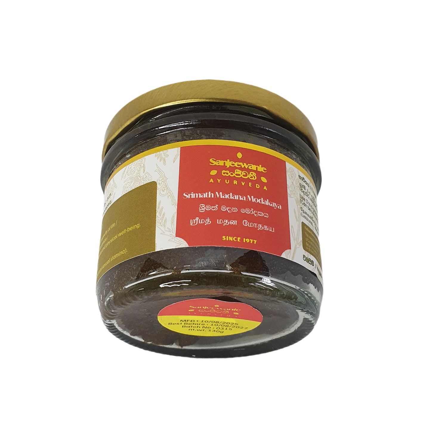 Sanjeewani Srimath Madana Modakaya (130g)