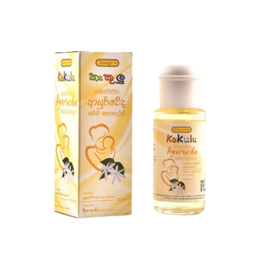 Siddhalepa Kekulu Baby Cologne Jasmine (50 ml)